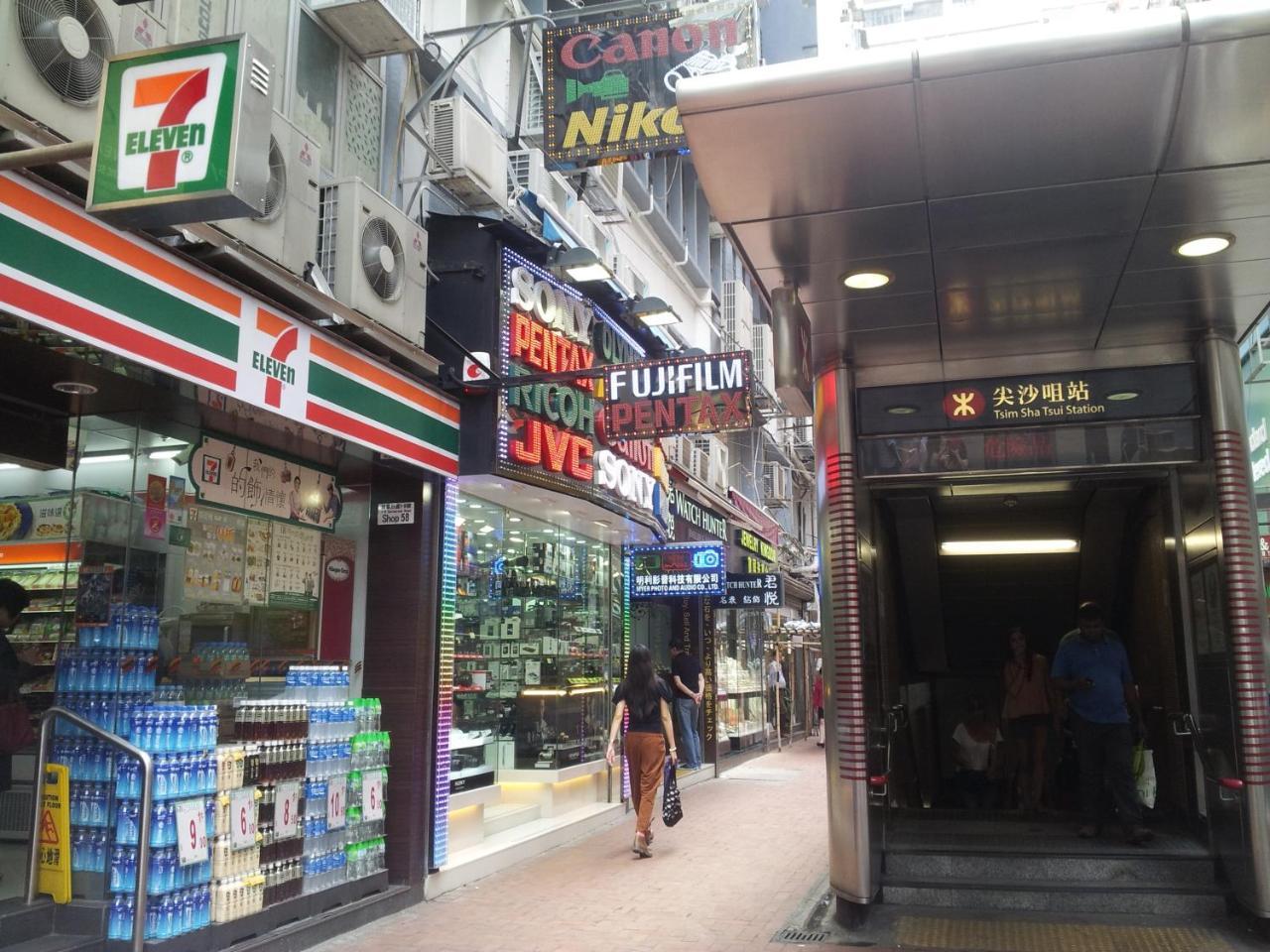Hop Inn On Nathan Road Hong Kong Esterno foto
