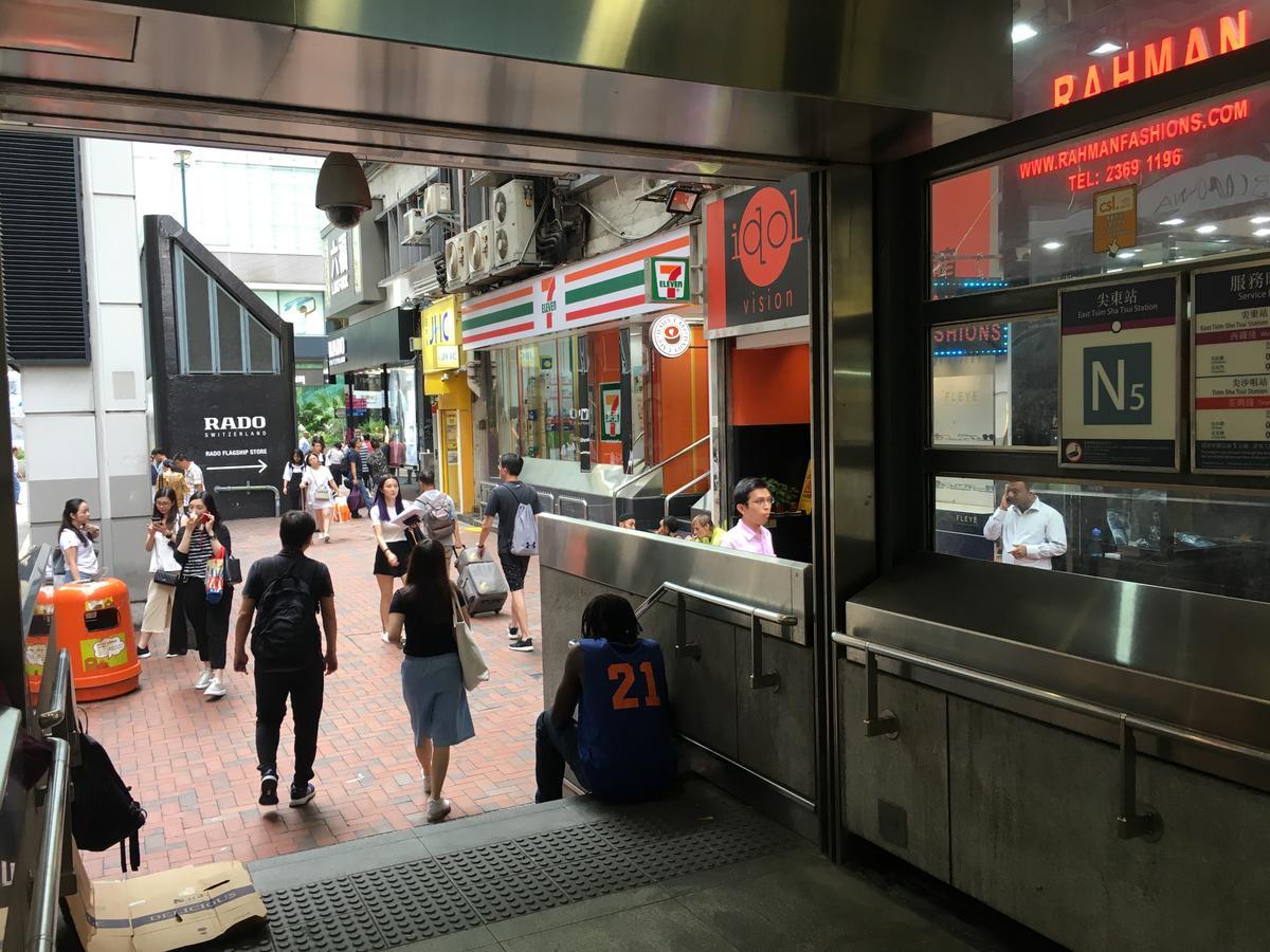Hop Inn On Nathan Road Hong Kong Esterno foto